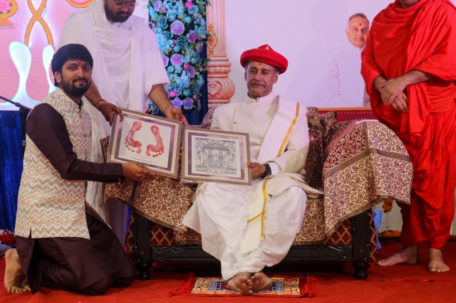 pbnm